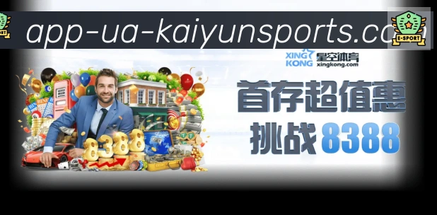 未来规划